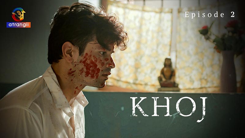Khoj | Season 01 | Episode 02